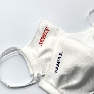 オリジナルマスク制作【刺繍】について-企業オリジナル・ショップオリジナル・こだわりのノベルティ-