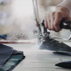 モノには、それぞれの物語がある。｜もう１度ネクタイを奥様からプレゼント。