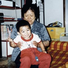 ひいおばあちゃんとの約束。「私が最初のお客さんね…」