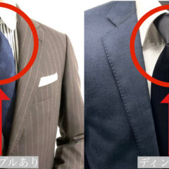 お葬式の時のネクタイマナーってあるの？