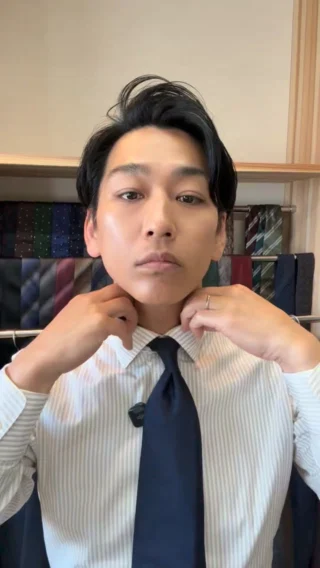 豊かな金茶～ベーシックロゴネクタイ SHAKUNONE' – ネクタイプレゼント
