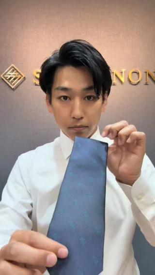 LINEでのお問い合わせが増えています。ネクタイ専門ブランドSHAKUNONE